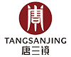 TANGSANJING 唐三镜